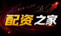 信阳股票配资全景：预测方法与平台认证要点